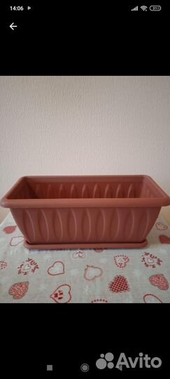 Ящик пластиковый