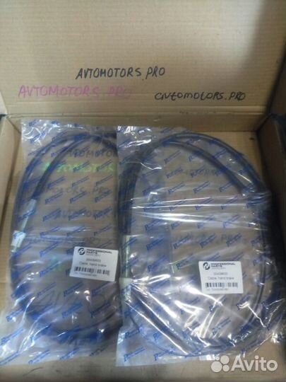 Трос ручника Volvo 740 760 940