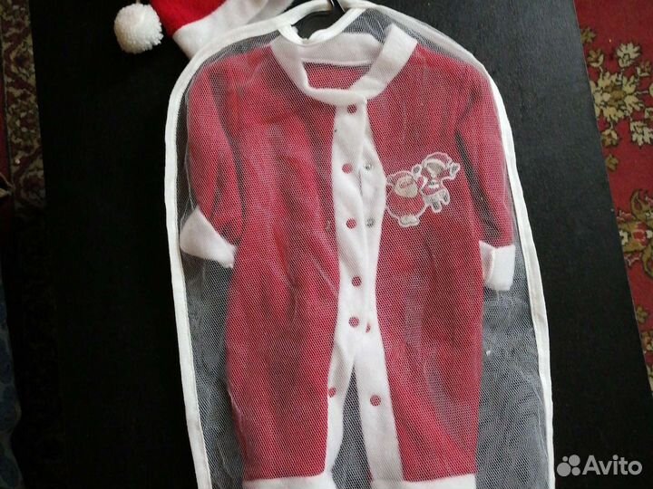 Костюм новогодний