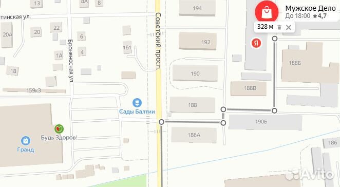 Бочка дубовая в наличии разные объемы