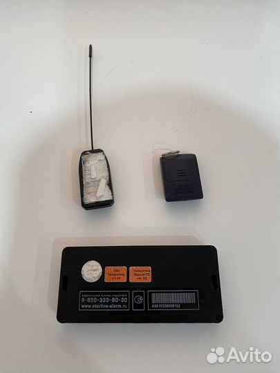 Компоненты Starline A94