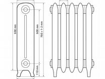 Радиатор чугунный windsbold 600 5 секций WB 600-5s