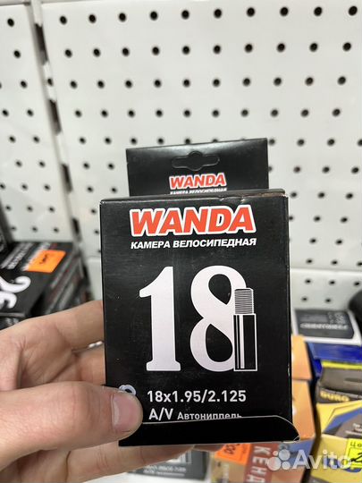 Камера для любого велосипеда,14-29