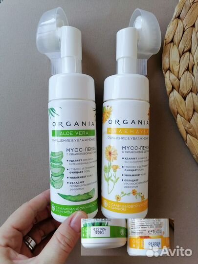 Набор косметики пакетом для лица и тела