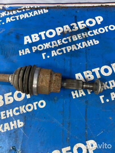 Задний левый привод Ford Explorer внедорожник KX