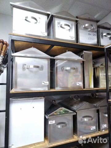 Коптильня горячего копчения из нержавейки