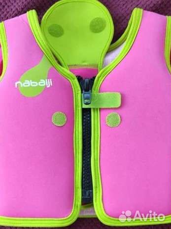 Спасательный жилет для детей Декатлон