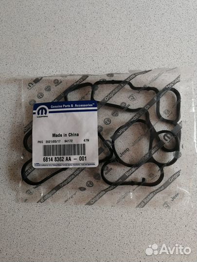 Поршня комплект Jeep Grand Cherokee EXF3.0 diesel