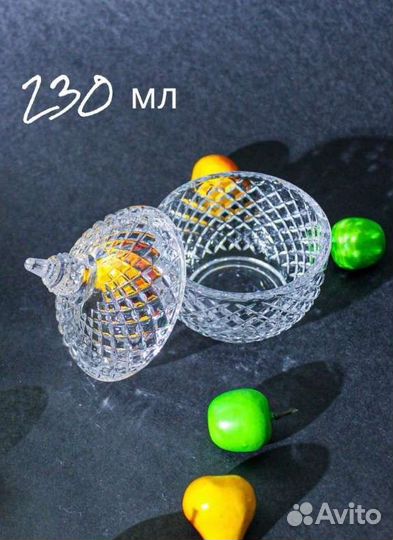 Конфетница,салатницы,бокалы, фужеры, органайзер