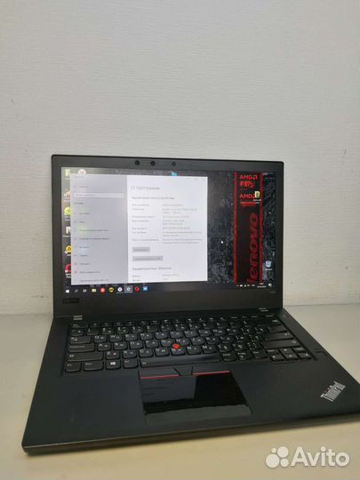 Ноутбук lenovo thinkpad T480