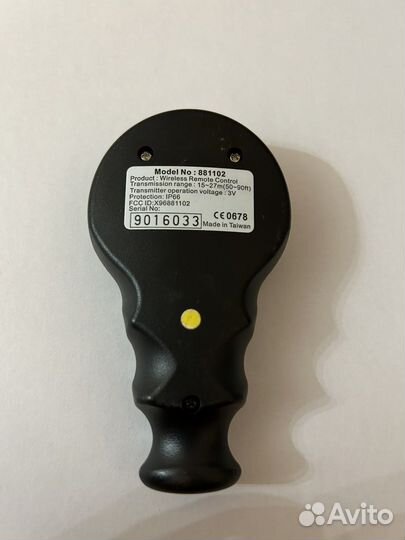 Пульт радиоуправления для Seal DS-9.5rs