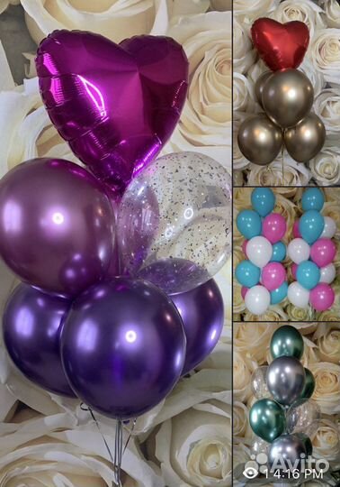 Фонтан из гелевых шаров с доставкой