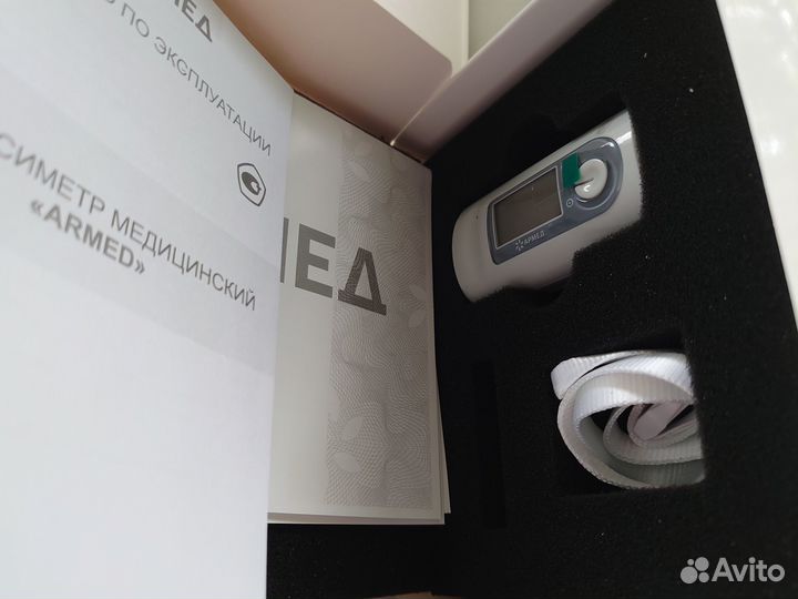 Пульсоксиметр Армед YX200