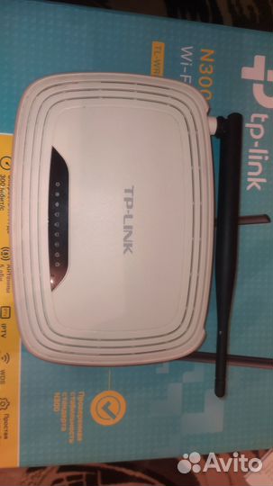 Продам рабочий роутер TP-link