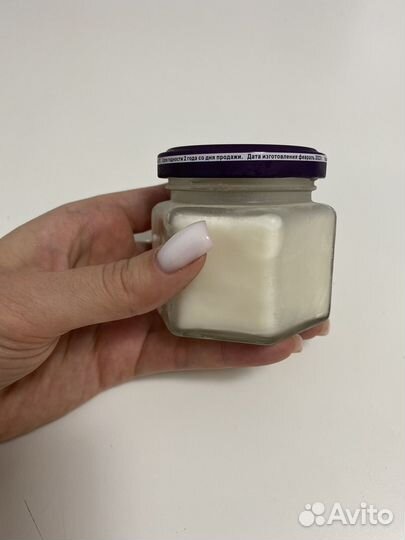 Барсучий жир