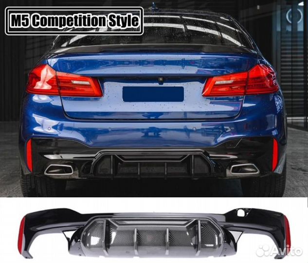 Диффузор на задний бампер BMW 5 G30 G31 G38