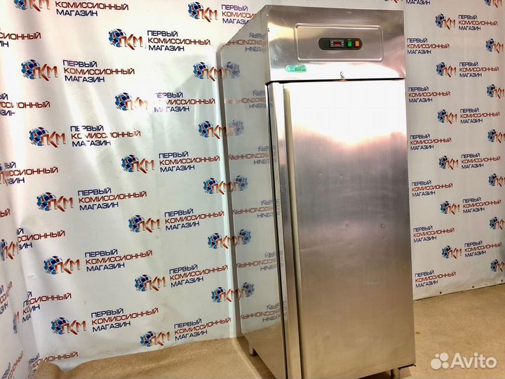 Шкаф холодильный forcar GN650TN