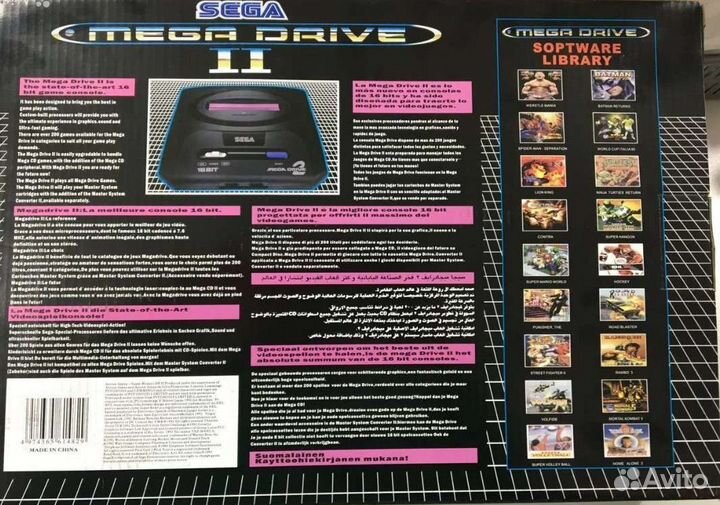 Sega mega drive 2 с играми новая