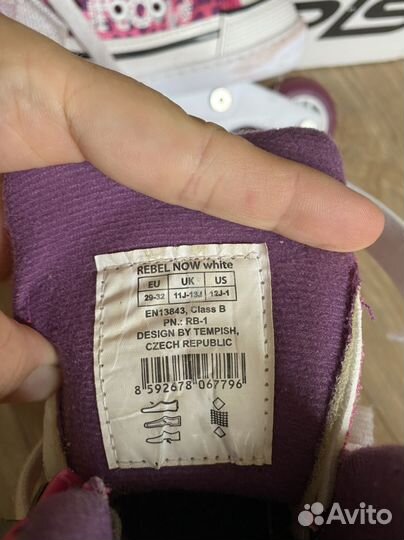 Роликовые коньки