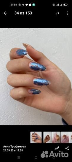 Мастер маникюра