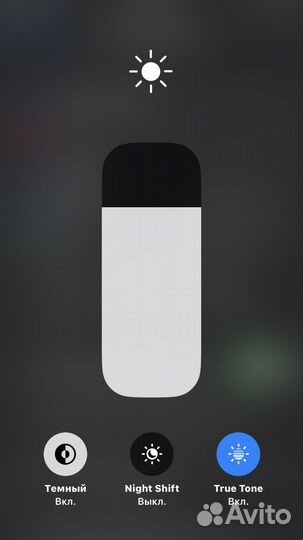 iPhone 8, 64 ГБ