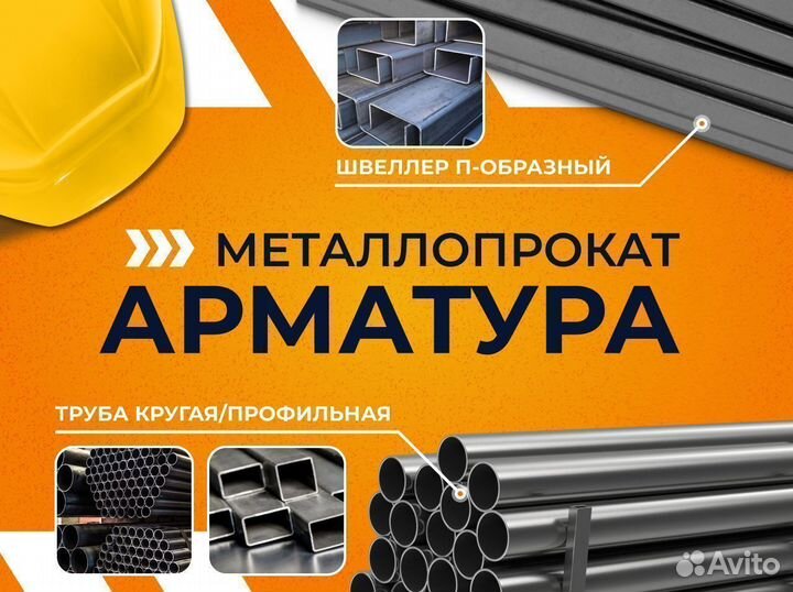 Лист холоднокатаный 1,4