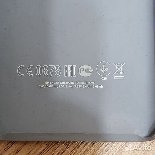 Чехол аккумулятор и телефон Samsung galaxy note 5