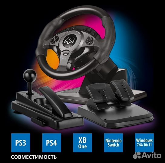 Игровой руль Sven GC-W750 900