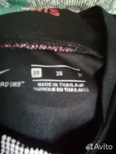 Футбольная форма на мальчика