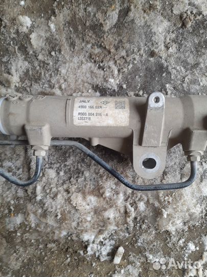 Рулевая рейка