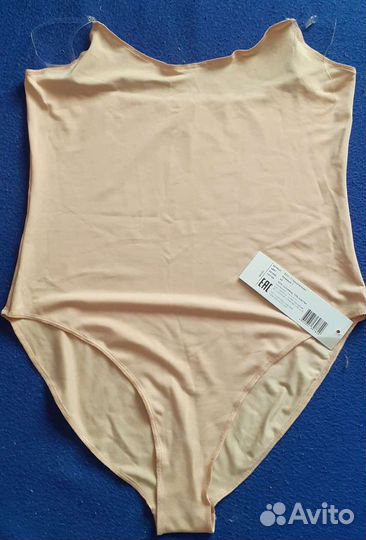 Подкупальник