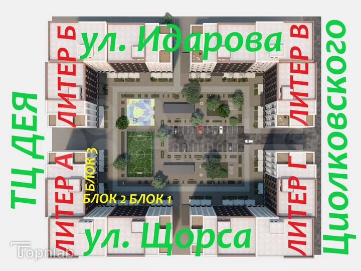 2-к. квартира, 53,2 м², 4/12 эт.