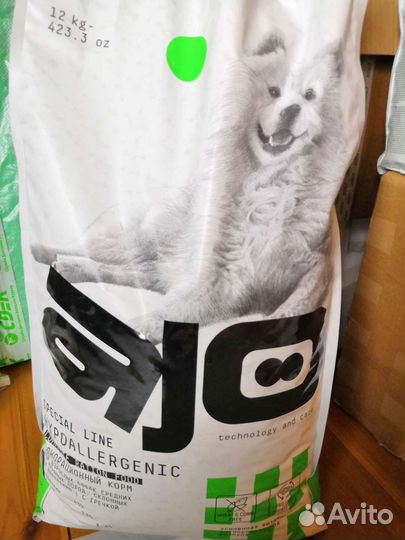 Сухой корм для собак