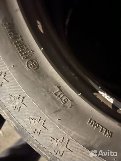 DoubleStar Apex Racing 225/55 R17