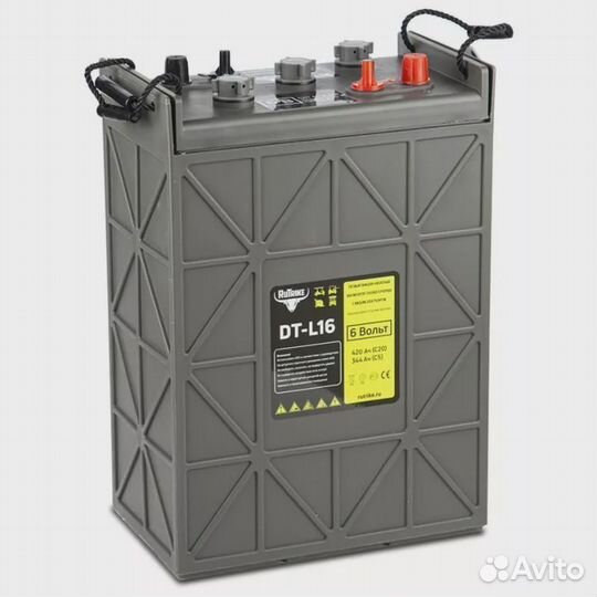 Аккумулятор RuTrike DTL16 (L16H-AC)