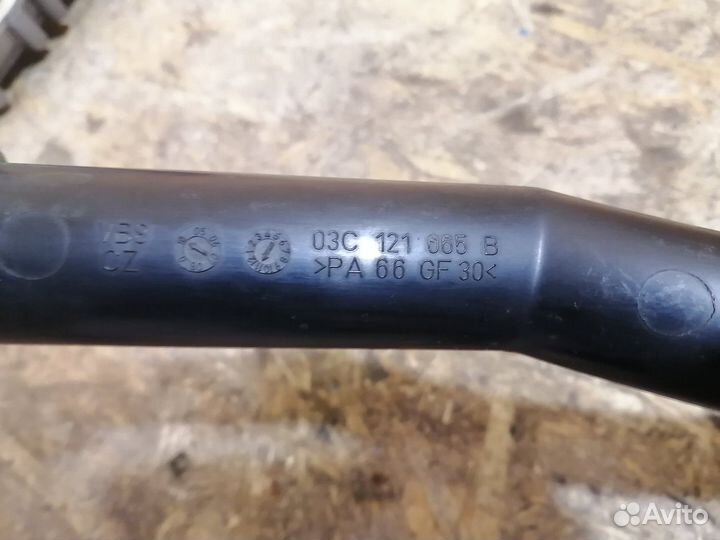 Термостат В сборе Гольф 6 1.4 TSI caxa 03C121065B