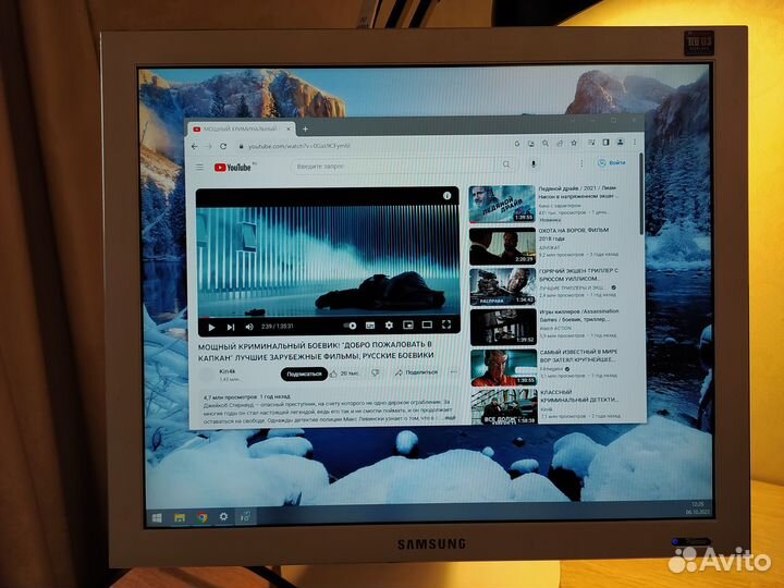 MSI Packard Bell MS2384 + монитор Samsung