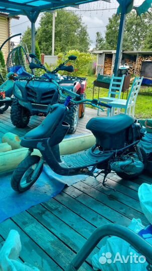 Yamaha jog aprio