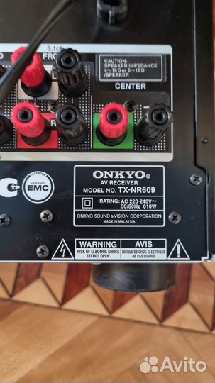 Ресивер Onkyo TX-NR 609