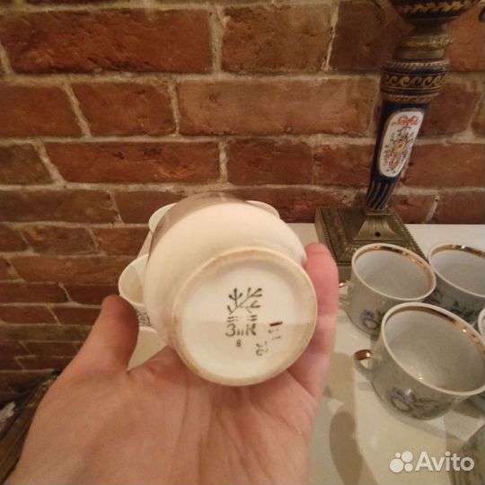 Кружки чашки СССР - зик, Городницкий ф.з