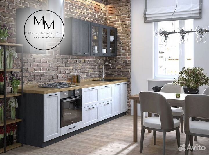 Кухня с островом