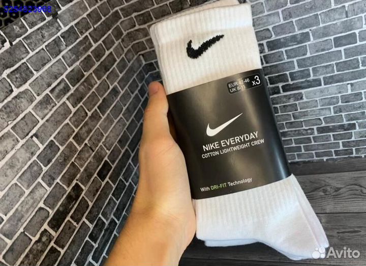 Носки Nile EveryDay высокие новые