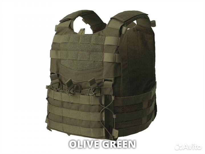 Helikon-Tex Guardian Military Set