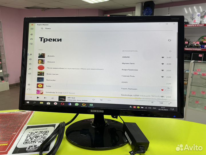 Монитор Samsung LS22D300NY