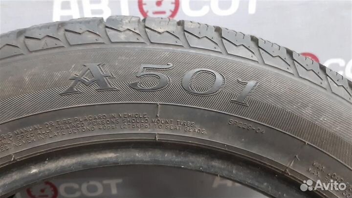 Aplus A501 205/55 R16