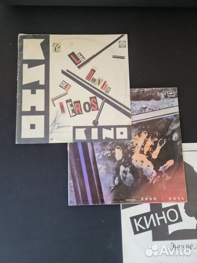 Коллекция пластинок (Рок, Джаз, Эстрада, Сказки)