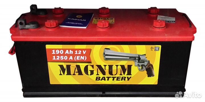 Аккумуляторы 60 ач Большой выбор