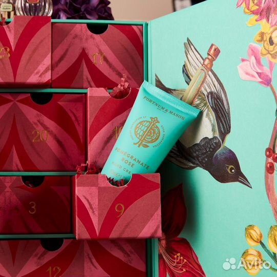 Fortnum's Beauty Advent Calendar 2024