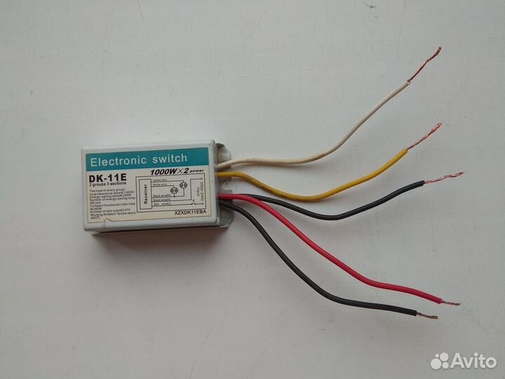 Электронный переключатель