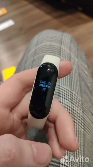 Xiaomi mi band 3
